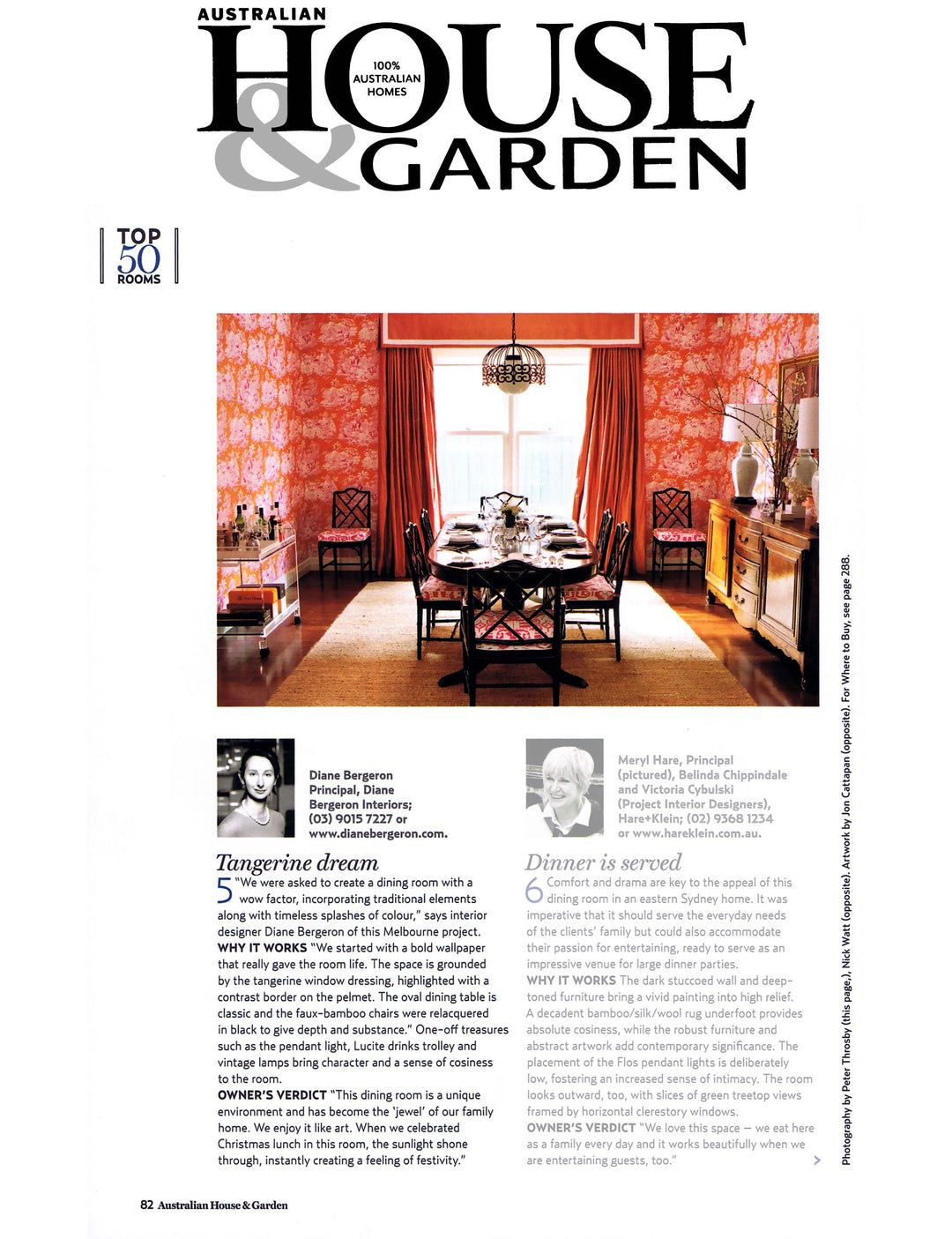 House & Garden (Australia)